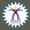 Indian Institute of Information Technology Design and Manufacturing logo