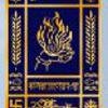 Kolkata Municipal Corporation logo