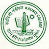 Non-Teaching jobs at Kalindi College in New Delhi 2012