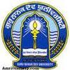 Guru Nanak Dev University logo