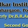 Dr.B.R.Ambedkar Institute of Technology logo