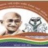 Mahatma Gandhi National Rural Employment Gurantee Act logo