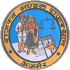 Board of Revenue for Rajasthan logo