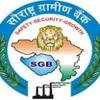 Saurashtra Gramin Bank logo