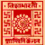 Visva Bharati Santiniketan
