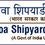 Goa Shipyard Limited