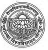 VBS Purvanchal University logo