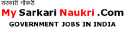 सरकारी नौकरी MySarkariNaukri.Com: INDIAN GOVERNMENT JOBS