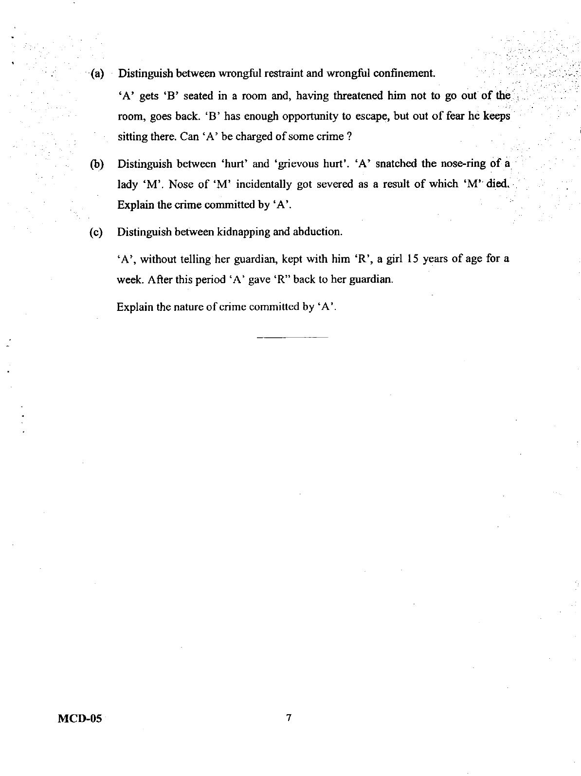 Uttarakhand Judicial Service Civil Judge (Junior Division) Exam-2011 Mains Exam - Page 21