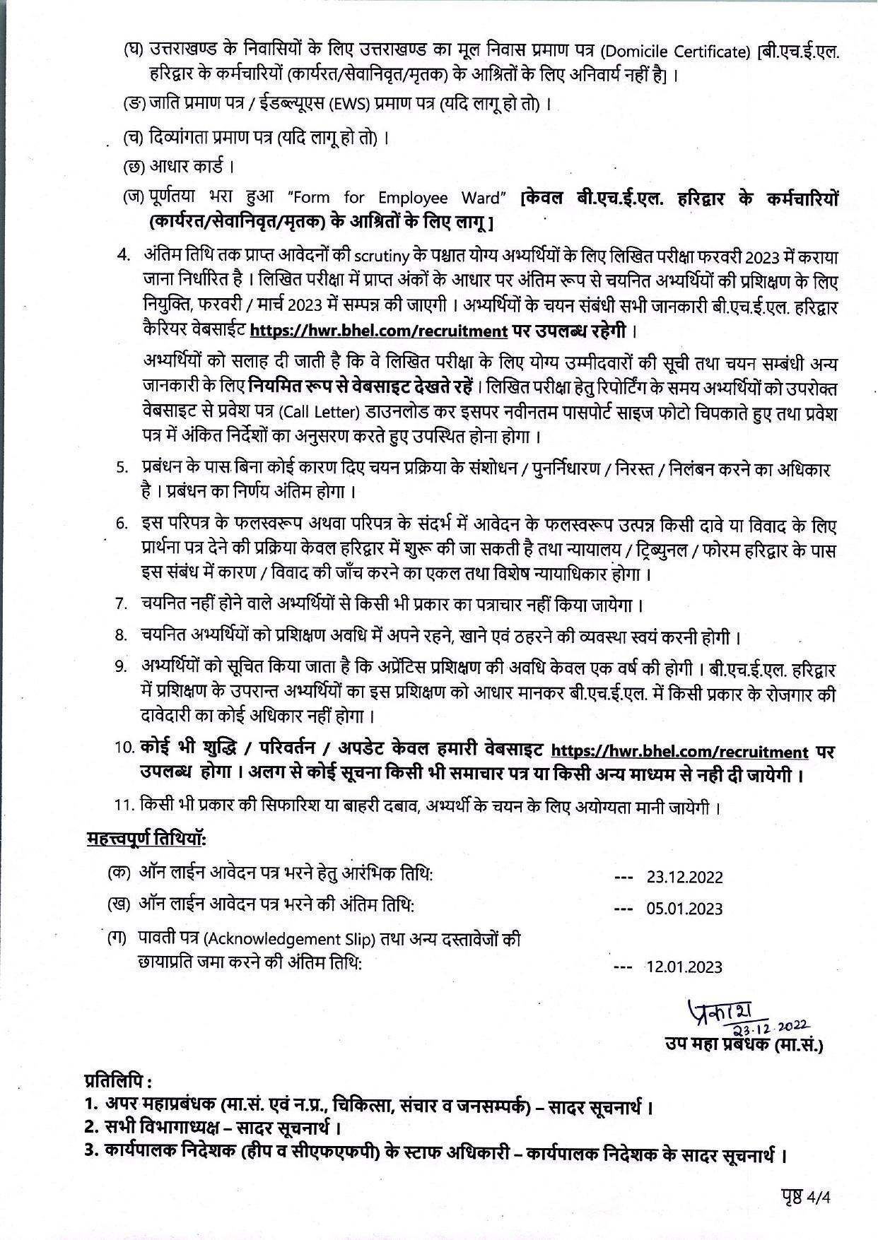 BHEL Invites Application for 40 Graduate Apprentice, Technician Apprentice Recruitment 2022 - Page 4