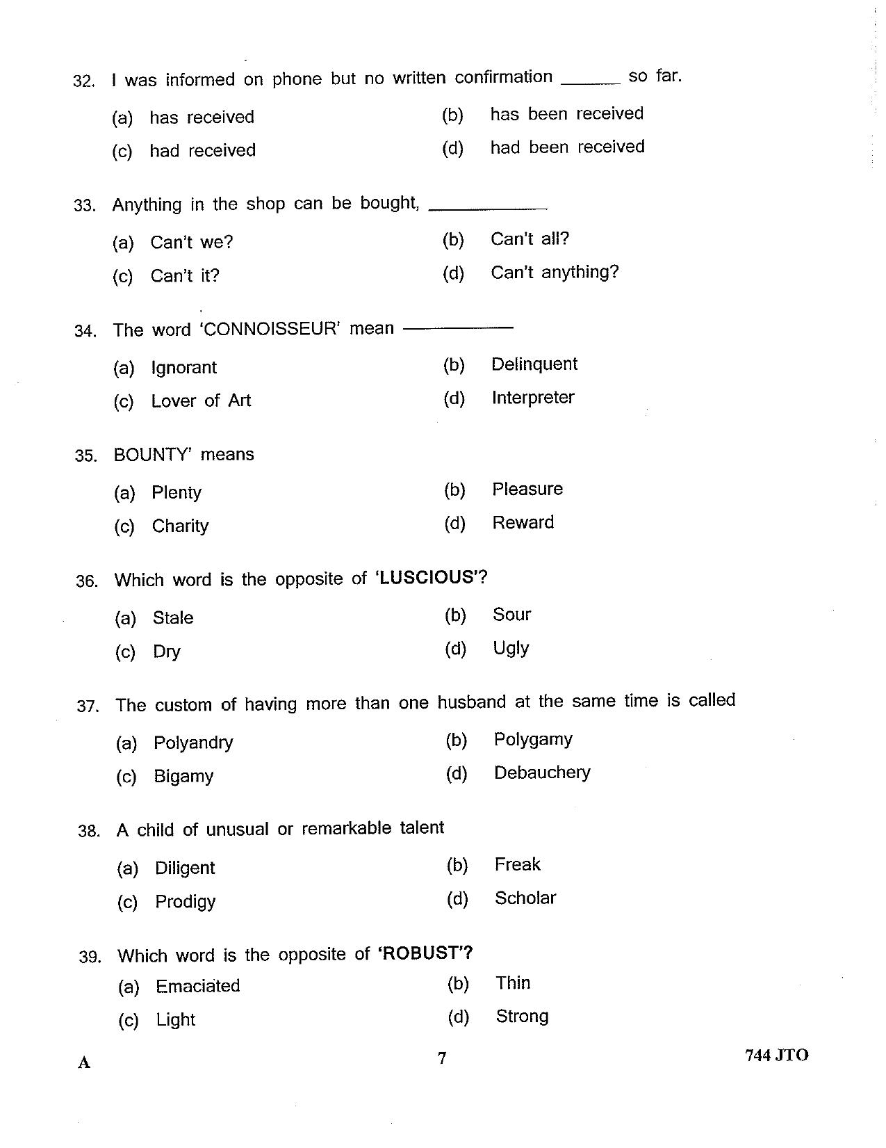 LPSC Junior Translation Officer 2022 Question Paper - Page 7