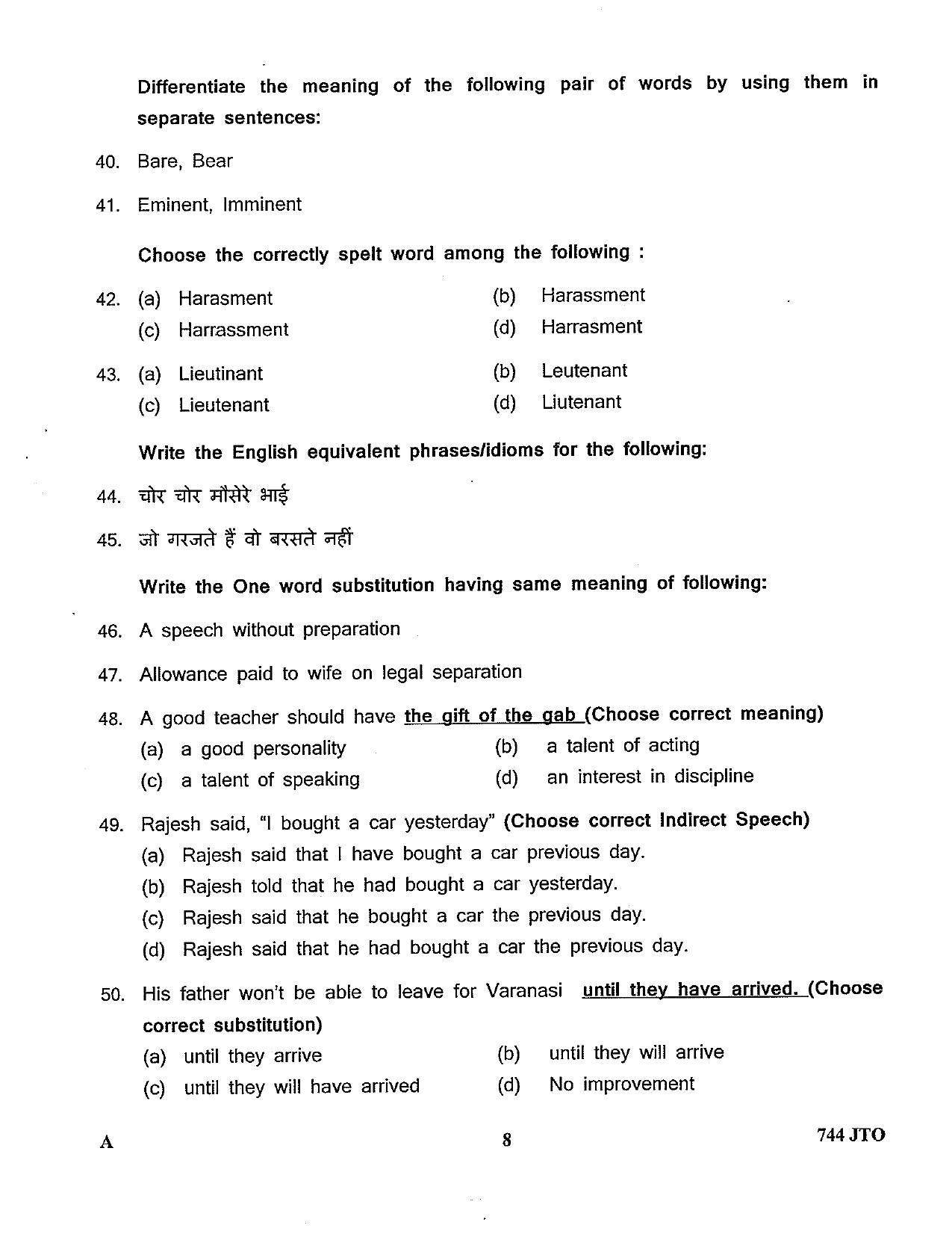 LPSC Junior Translation Officer 2022 Question Paper - Page 8