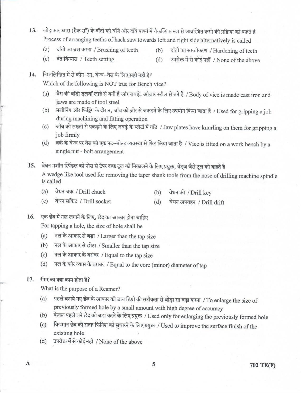 LPSC Technician ‘B’ (Fitter) 2020 Question Paper - Page 4