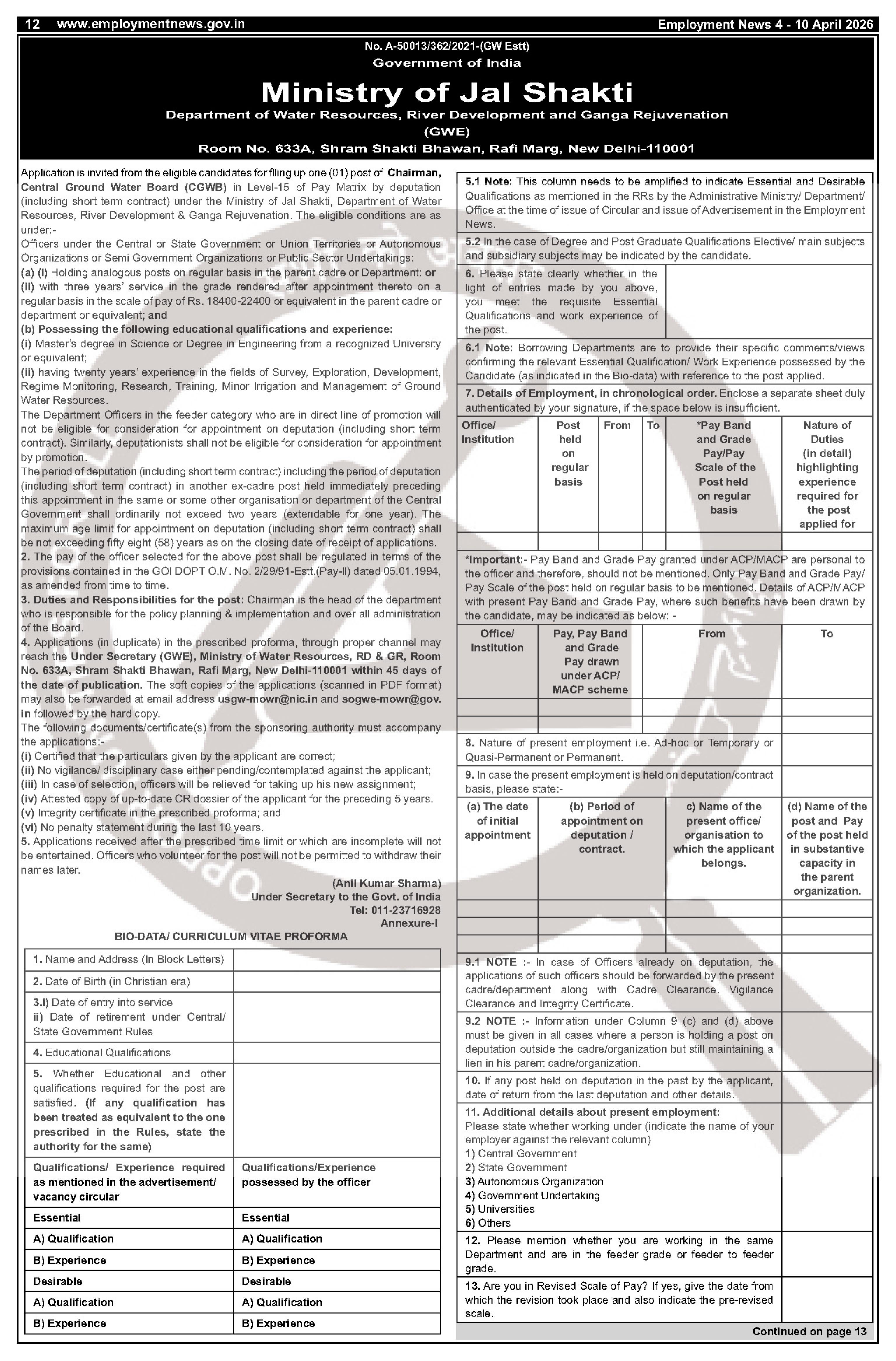 Central Ground Water Board (CGWB) Recruitment 2026 for Chairman - Page 1