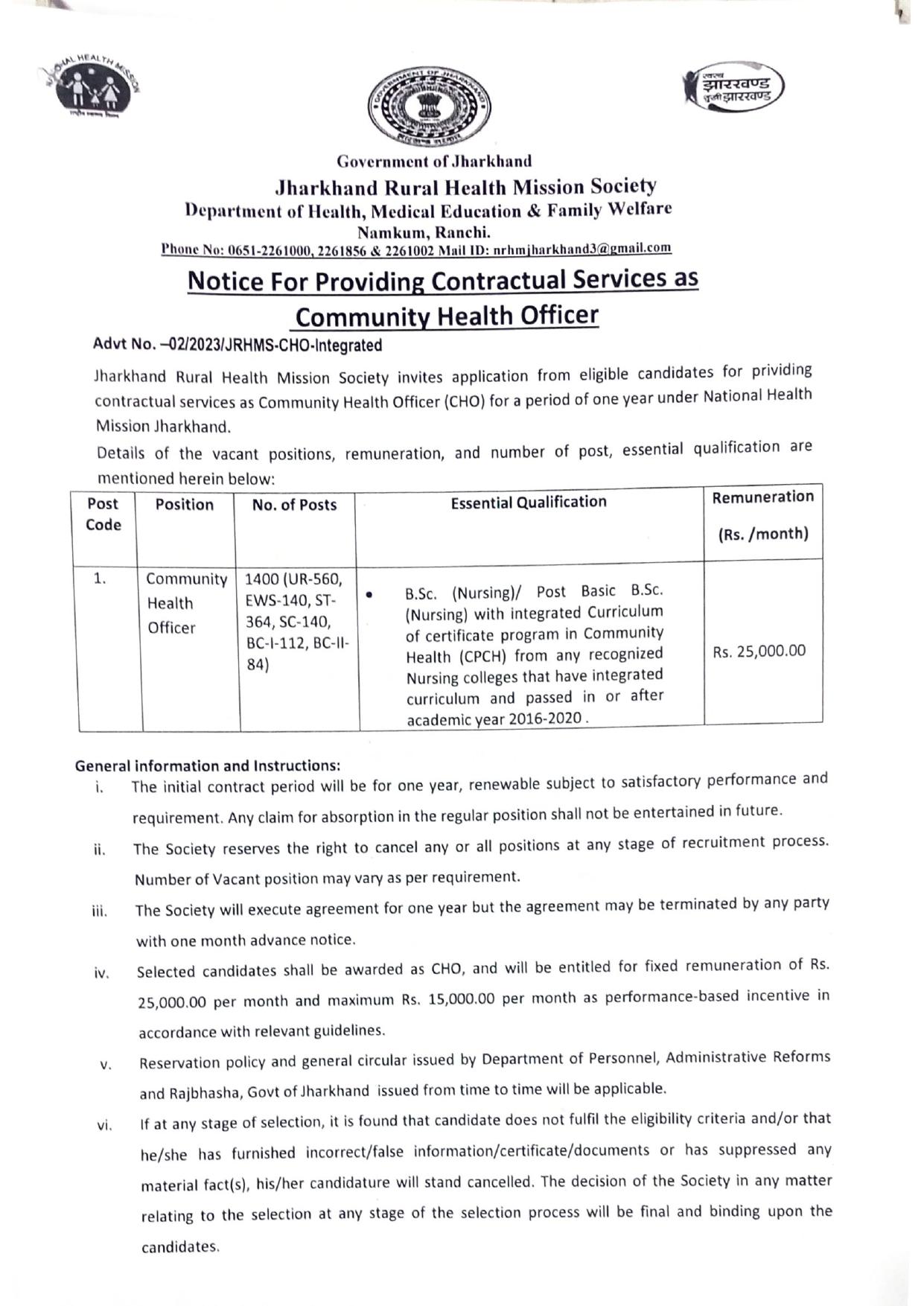 JRHMS Community Health Officer (CHO) Recruitment 2023 - Page 2