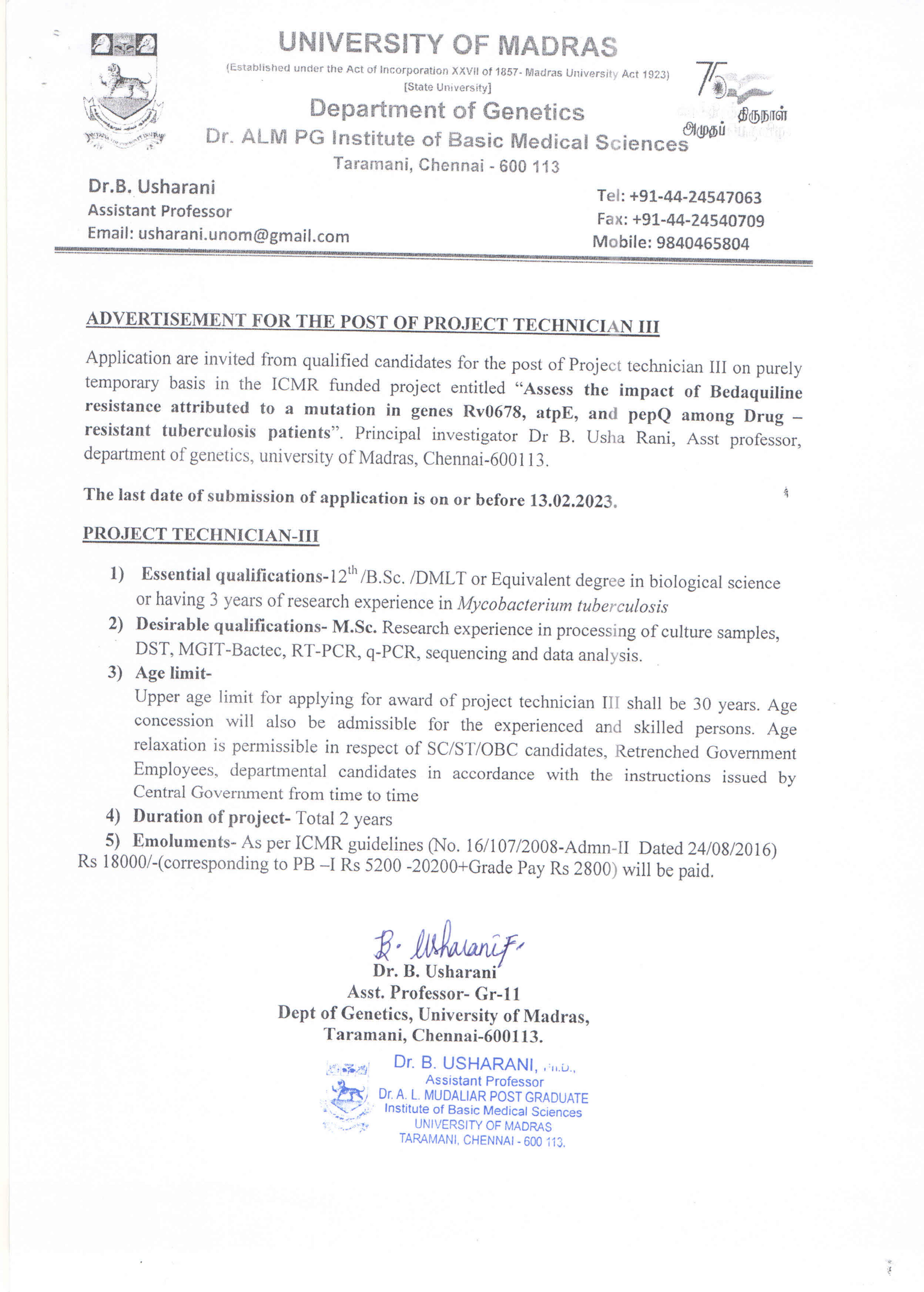 University of Madras Invites Application for Project Technician-III Recruitment 2023 - Page 2