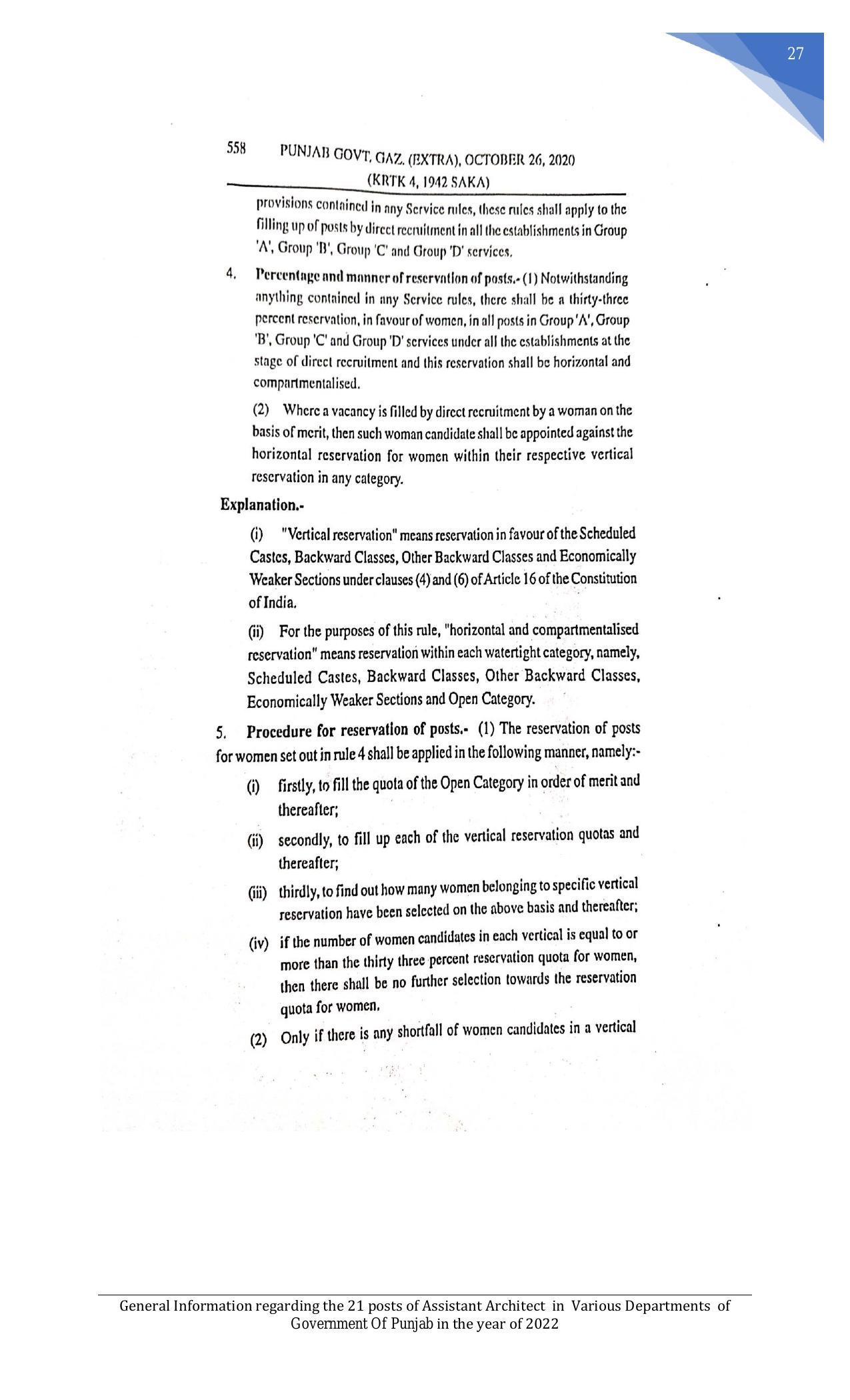 Punjab Public Service Commission Invites Application for 21 Assistant Architect Recruitment 2022 - Page 2