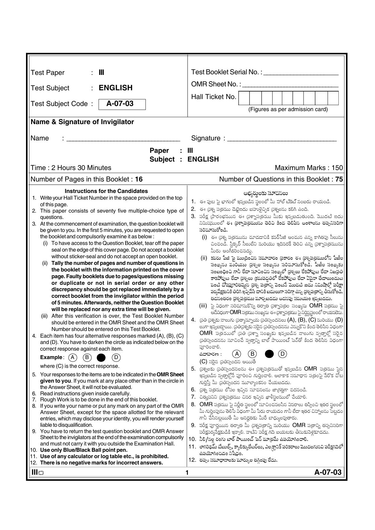 APSET English Previous Paper PDF - Page 1