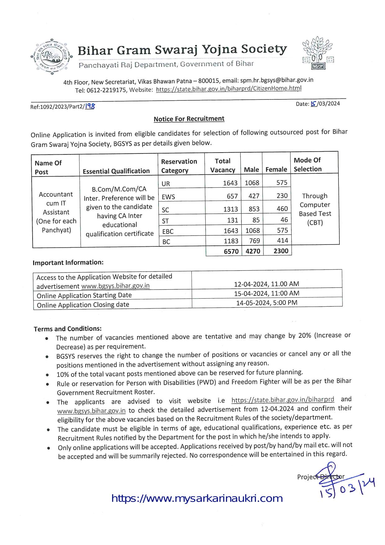 Bihar Lekhpal IT Sahayak Recruitment 2024 for 6570 Posts - Page 1