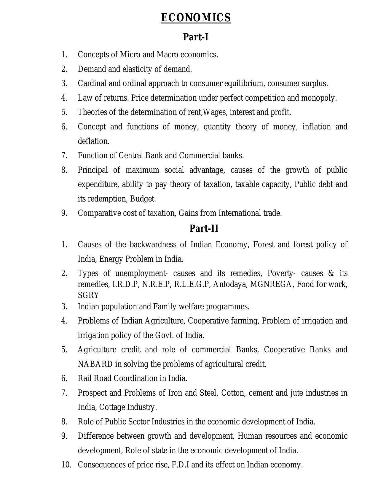 JSSC TGT Teacher Syllabus, Exam Pattern - Page 16