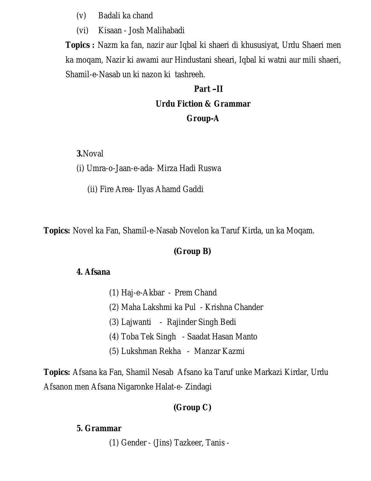 JSSC TGT Teacher Syllabus, Exam Pattern - Page 40