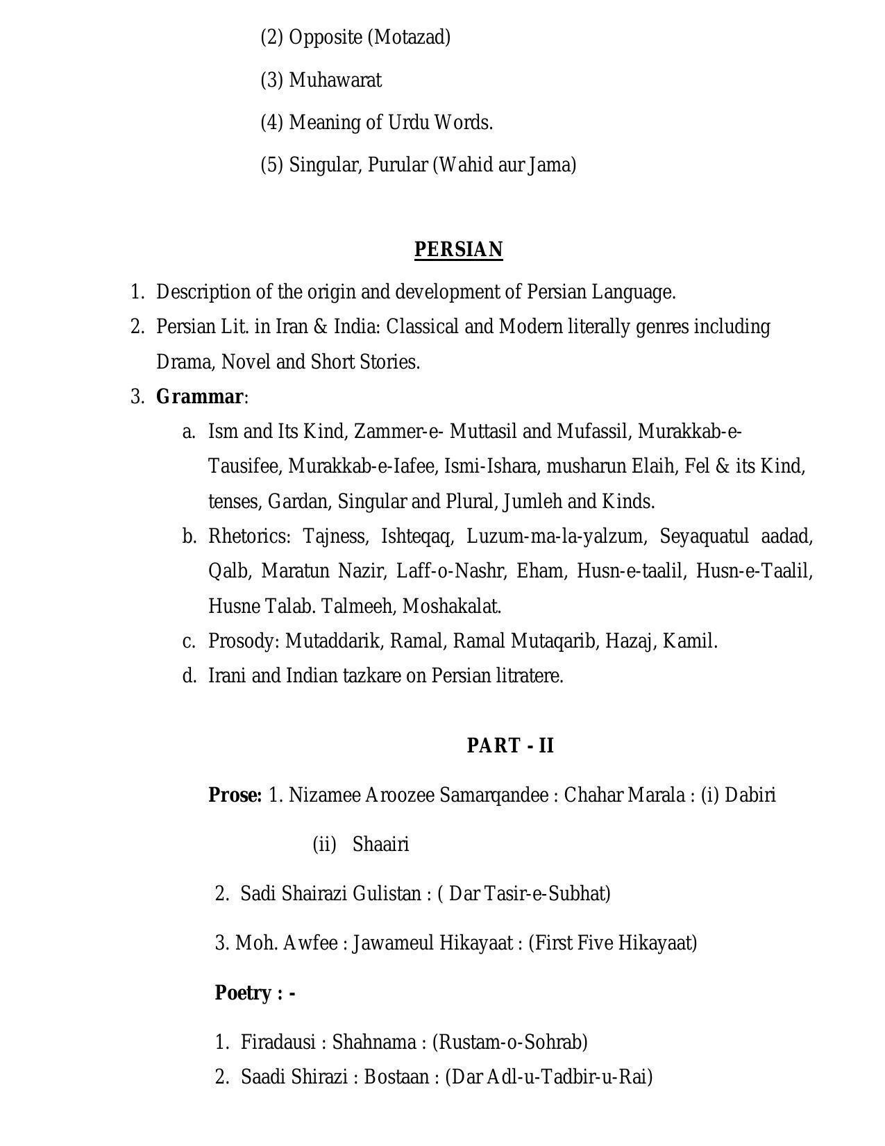 JSSC TGT Teacher Syllabus, Exam Pattern - Page 25
