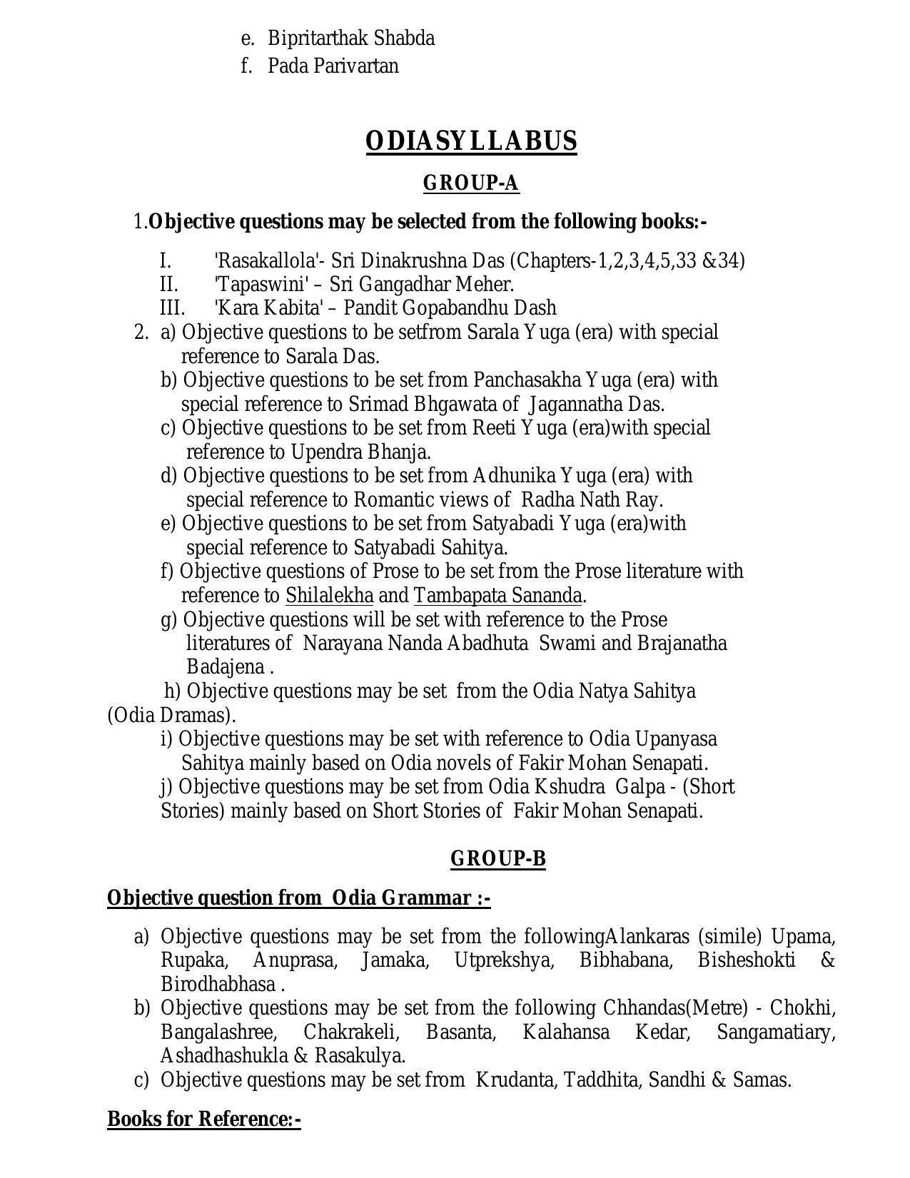 JSSC TGT Teacher Syllabus, Exam Pattern - Page 9