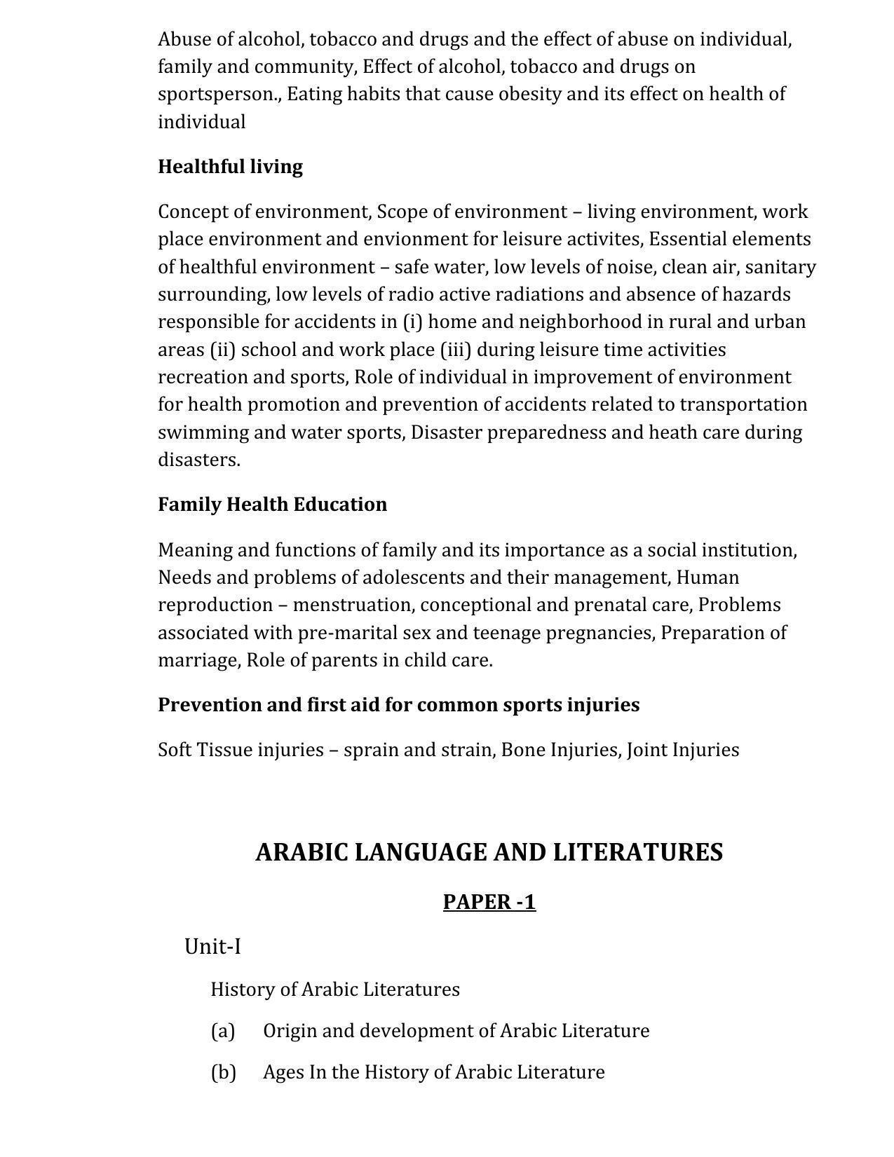 JSSC TGT Teacher Syllabus, Exam Pattern - Page 26