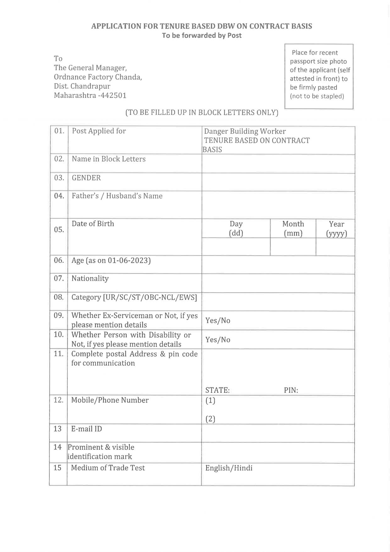 Ordnance Factory Chanda Danger Building Worker Recruitment 2023 - Page 6