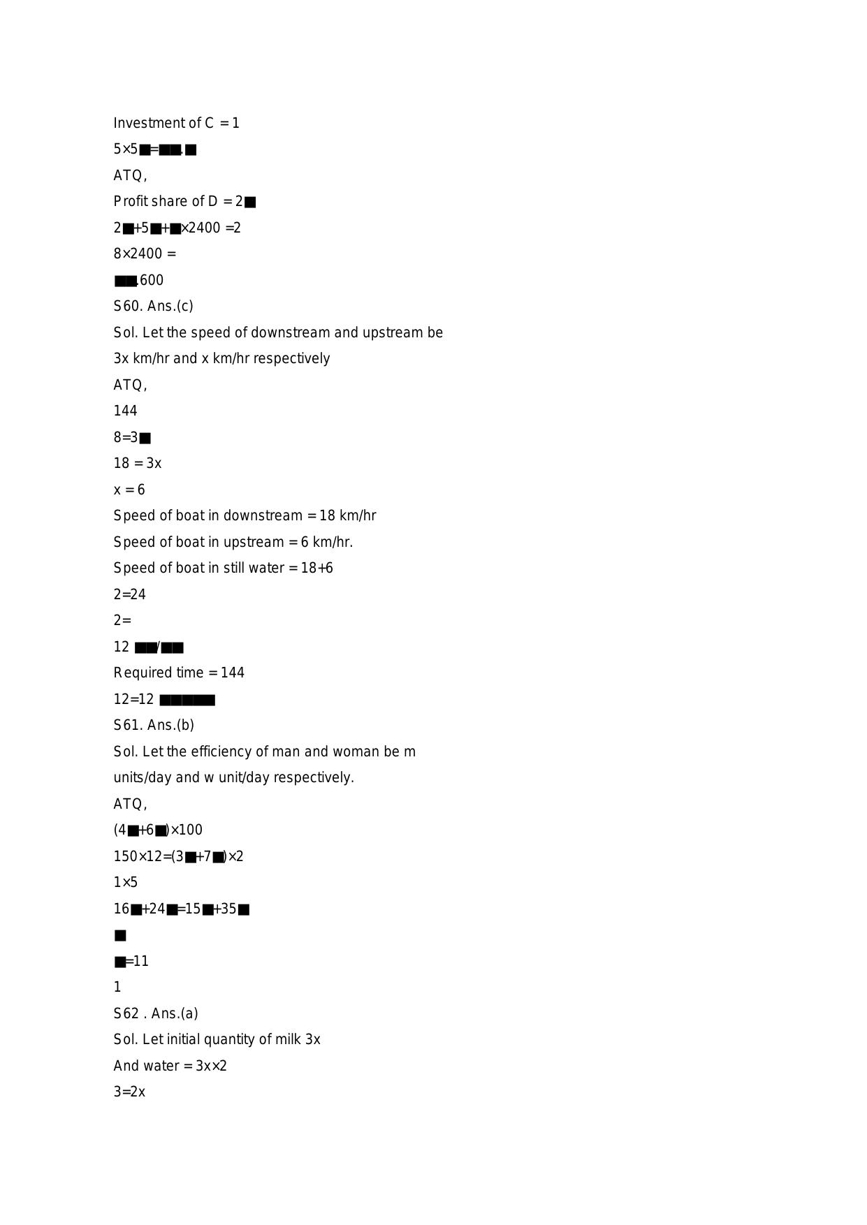 RBI Assistant Pre 2023 Memory Based Paper 18. Nov. 2023 - Page 46