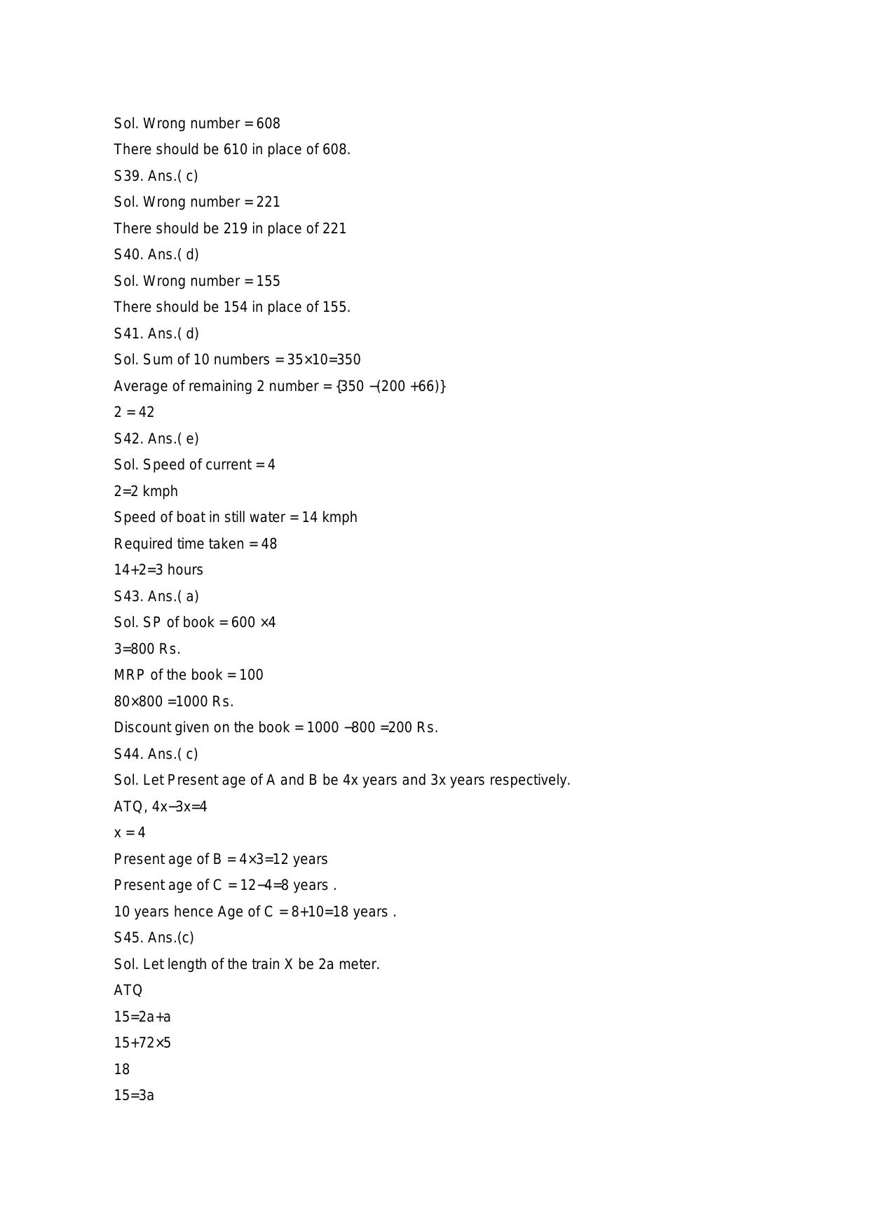 RBI Assistant Pre 2023 Memory Based Paper 18. Nov. 2023 - Page 52