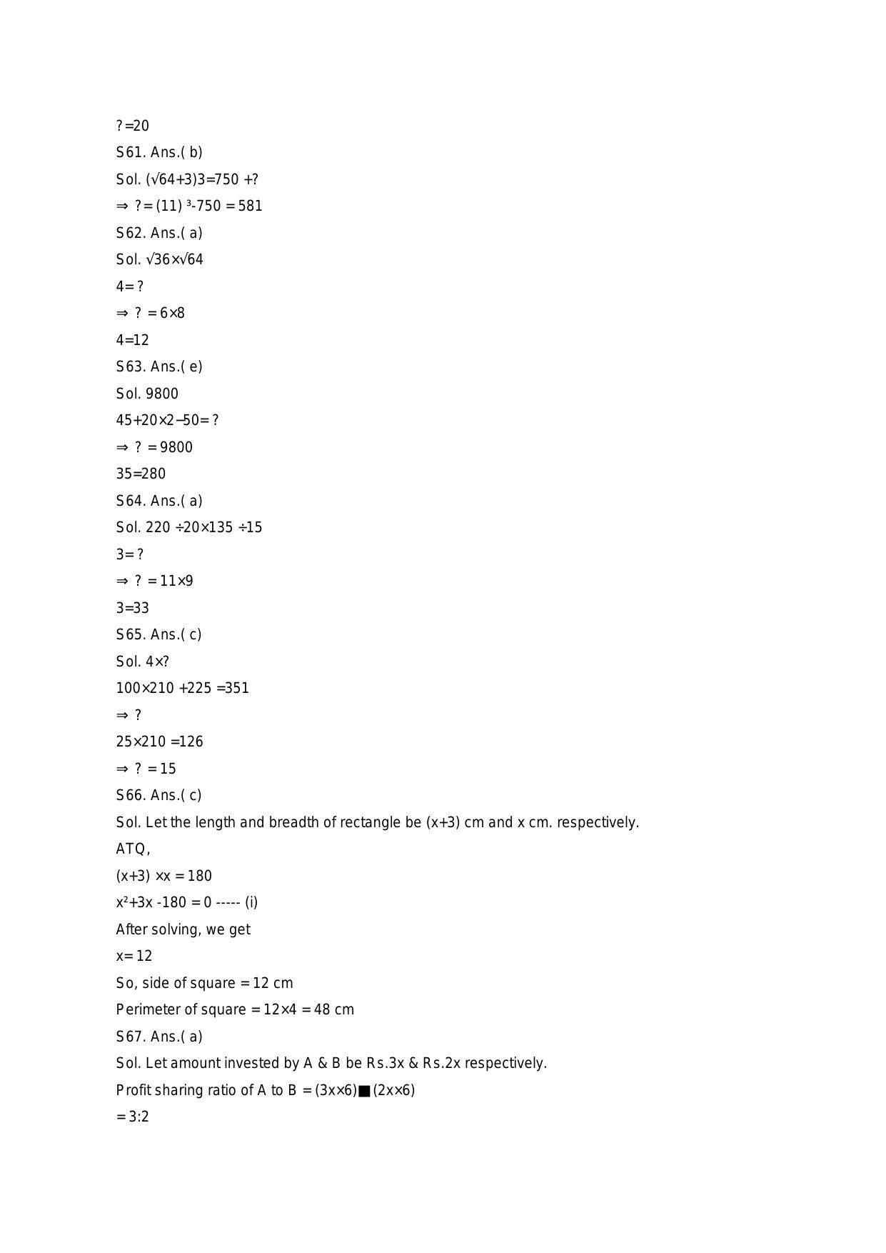 RBI Assistant Pre 2023 Memory Based Paper 18. Nov. 2023 - Page 55