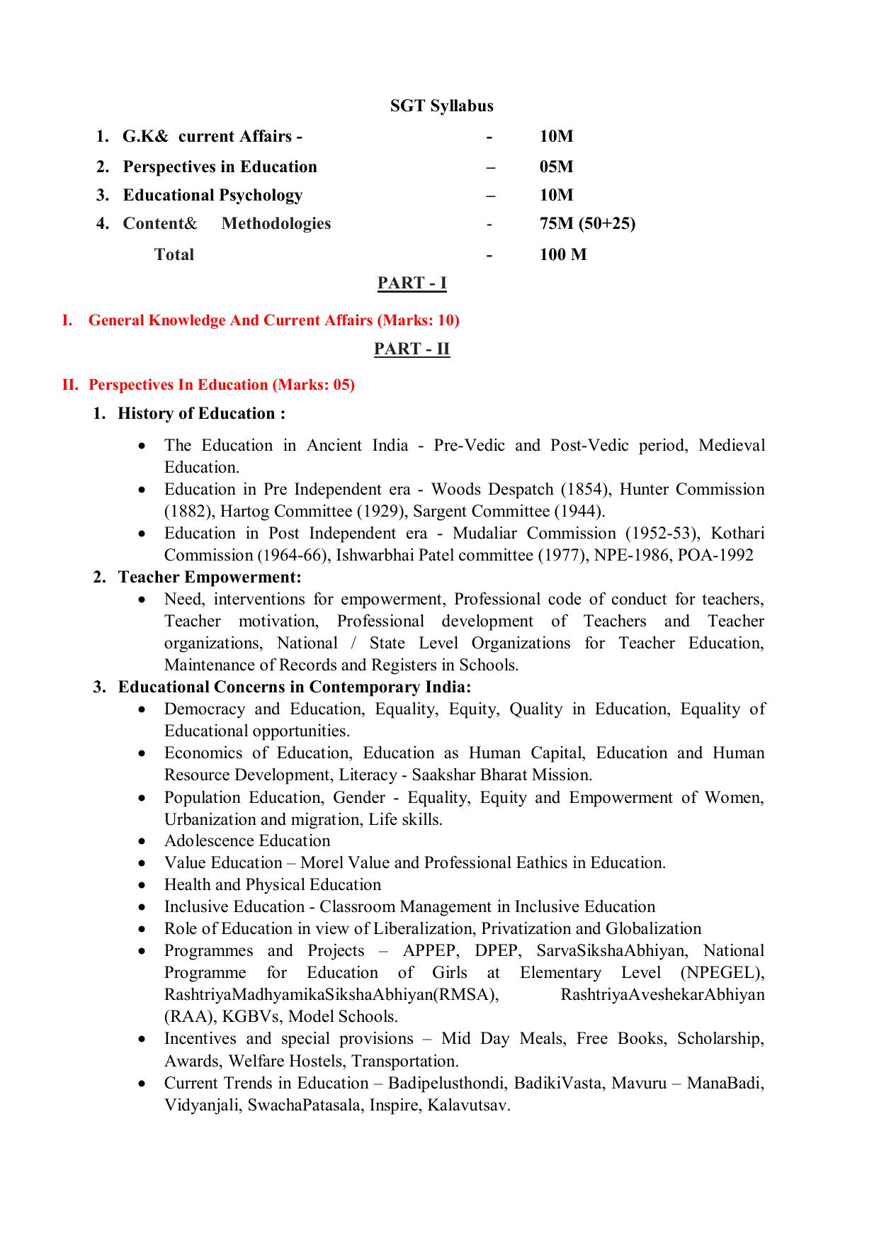 AP DSC SGT TET-TRT, SA, PGT, and All Subjects Syllabus - Page 4