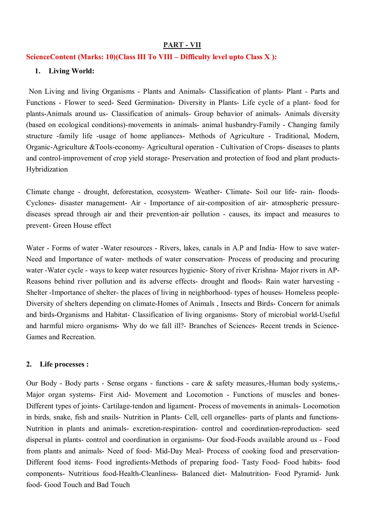 AP DSC SGT TET-TRT, SA, PGT, and All Subjects Syllabus - Page 13