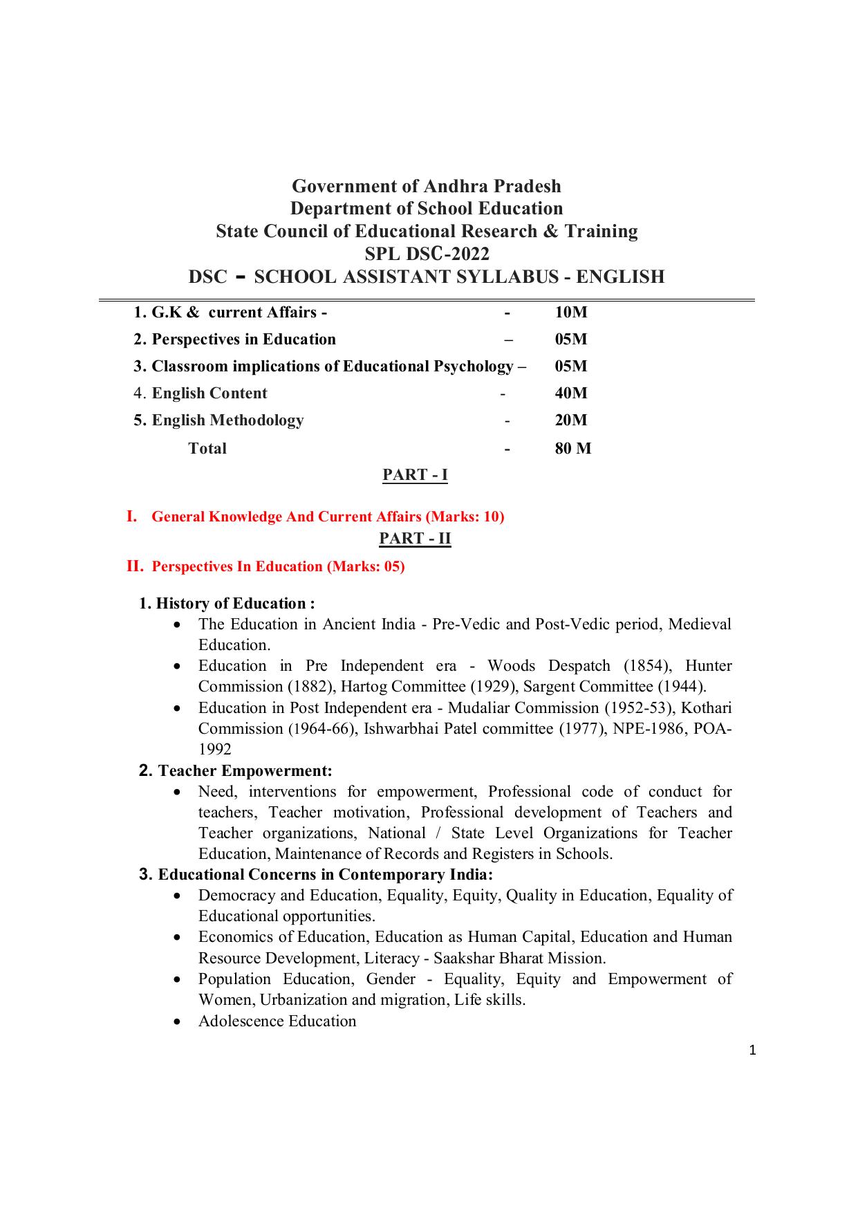 AP DSC SGT TET-TRT, SA, PGT, and All Subjects Syllabus - Page 16
