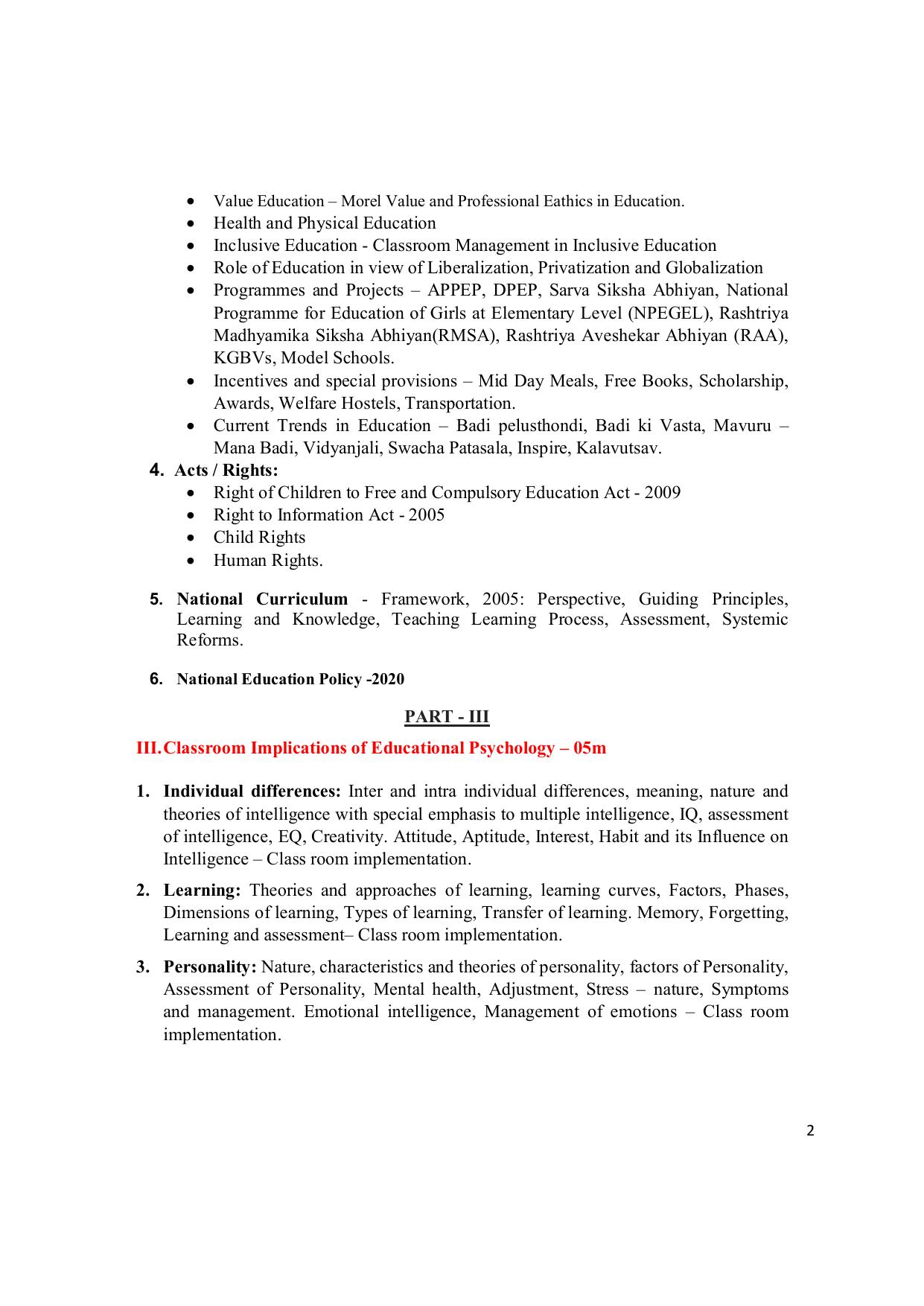 AP DSC SGT TET-TRT, SA, PGT, and All Subjects Syllabus - Page 17