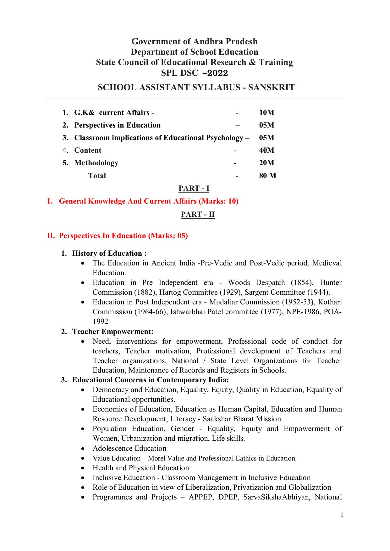 AP DSC SGT TET-TRT, SA, PGT, and All Subjects Syllabus - Page 37