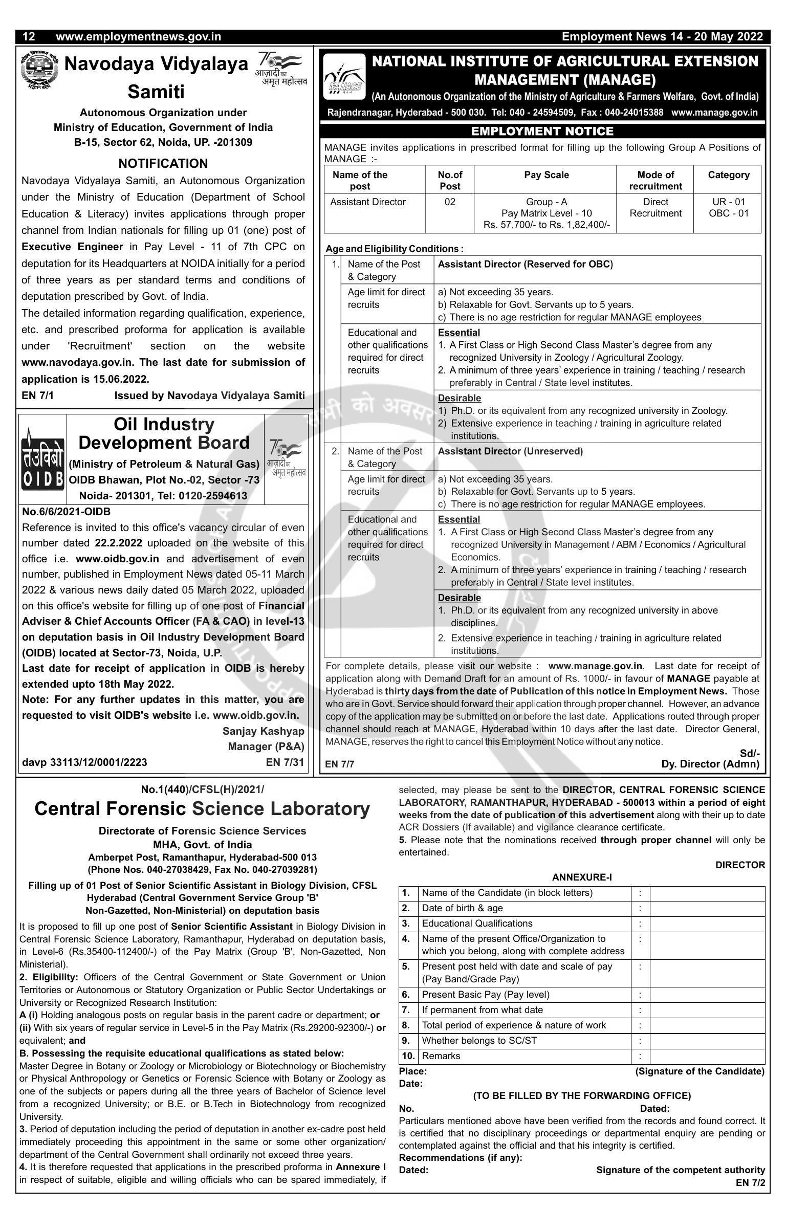 CFSL Recruitment 2022 for Senior Scientific Assistant - Page 1