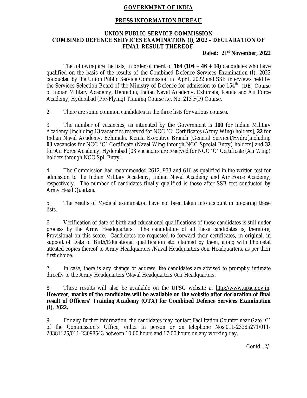 UPSC CDS (I) Result 2022 – Final Result Released - Page 3