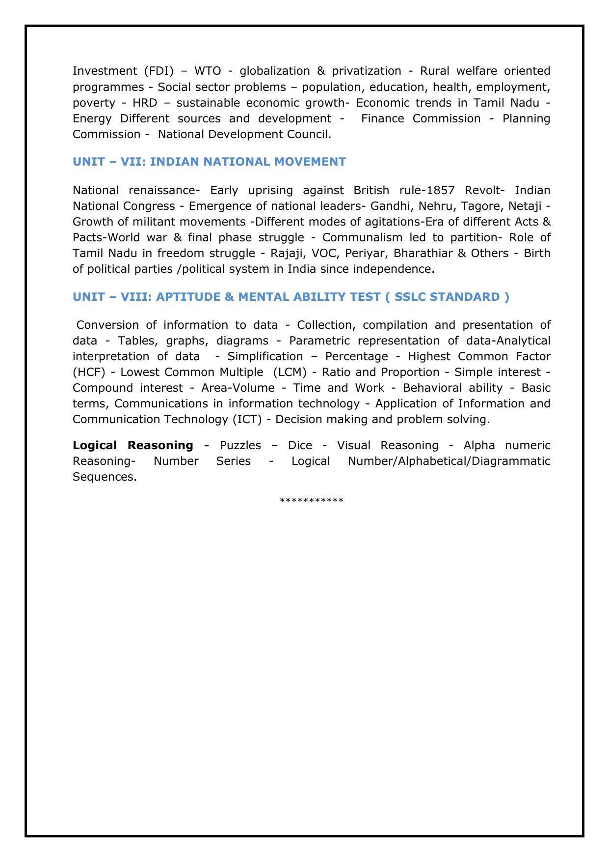Download TNPSC Librarian Syllabus Pdf - Page 6