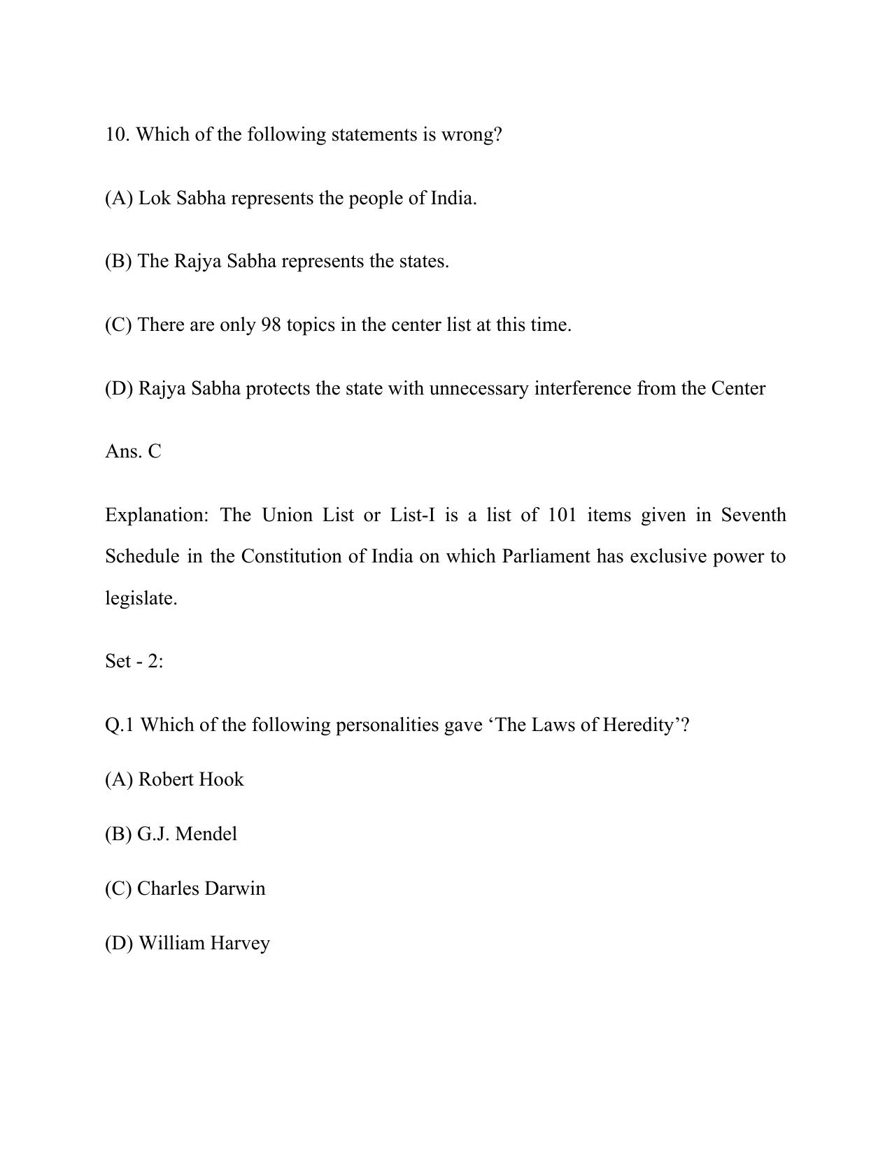 Electricity Department Lakshadweep Previous Papers: General Knowledge (Matriculation Level) - Page 6