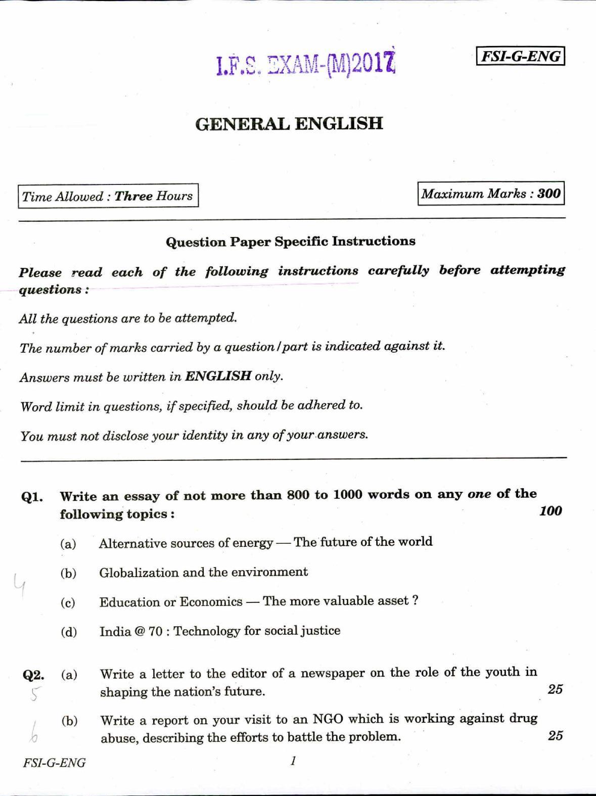 Deputy Commissioner Jorhat JA Old Papers – General English - Page 3