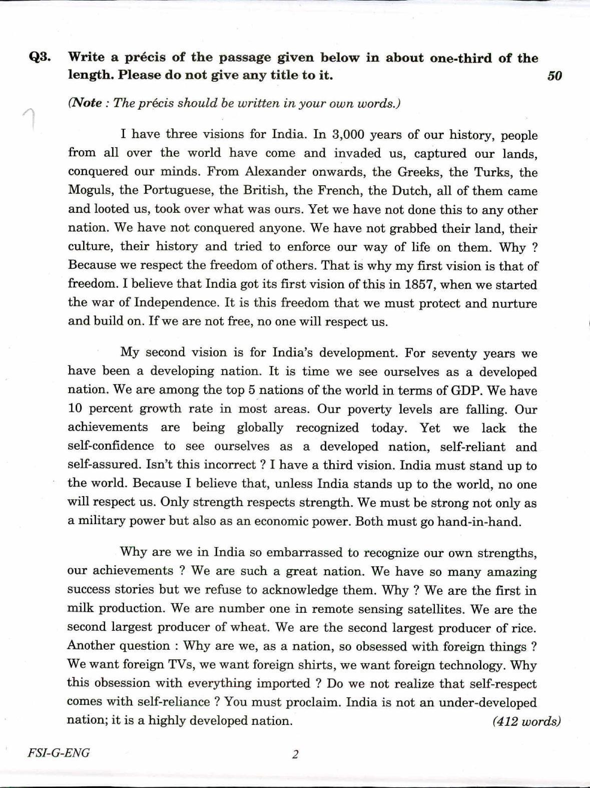 Deputy Commissioner Jorhat JA Old Papers – General English - Page 1