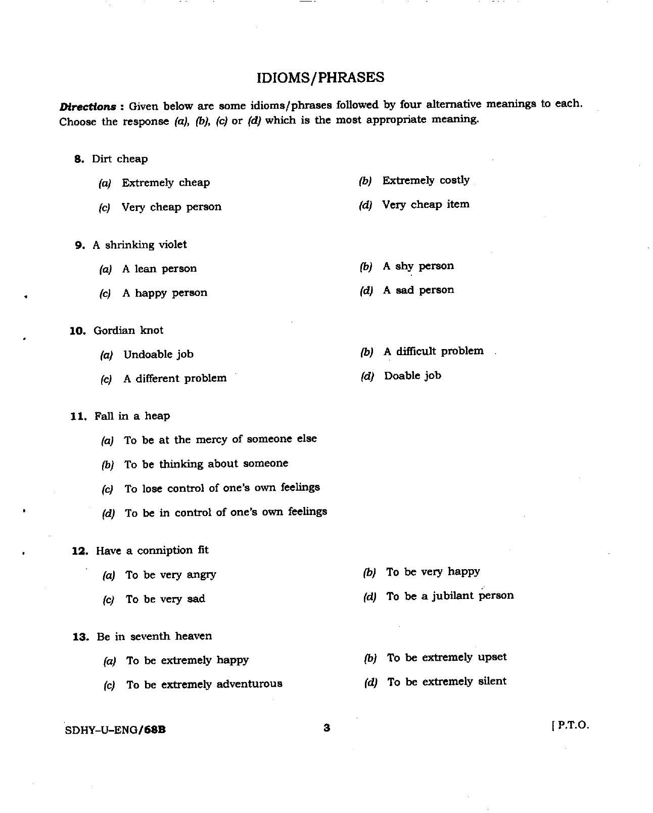 Patna High Court District Judge Previous Question Papers PDF for the English Language - Page 3