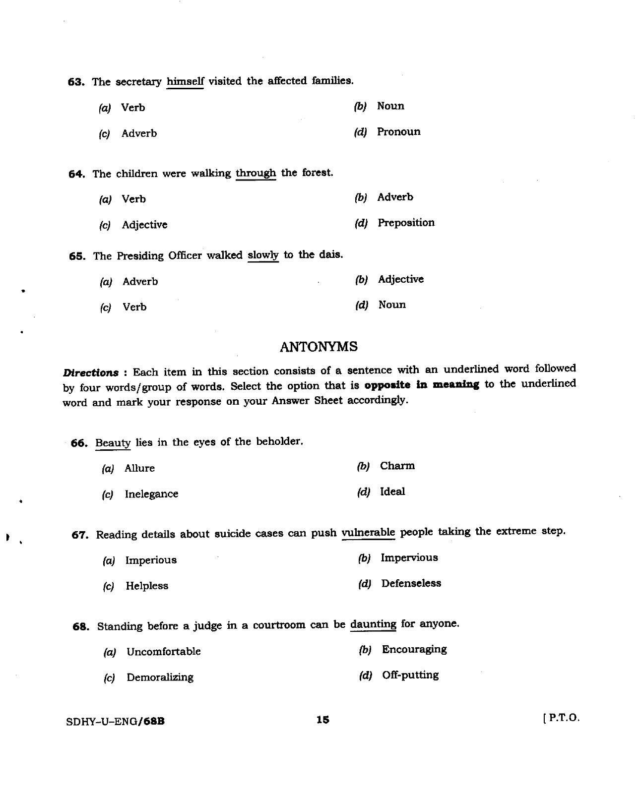 Patna High Court District Judge Previous Question Papers PDF for the English Language - Page 15