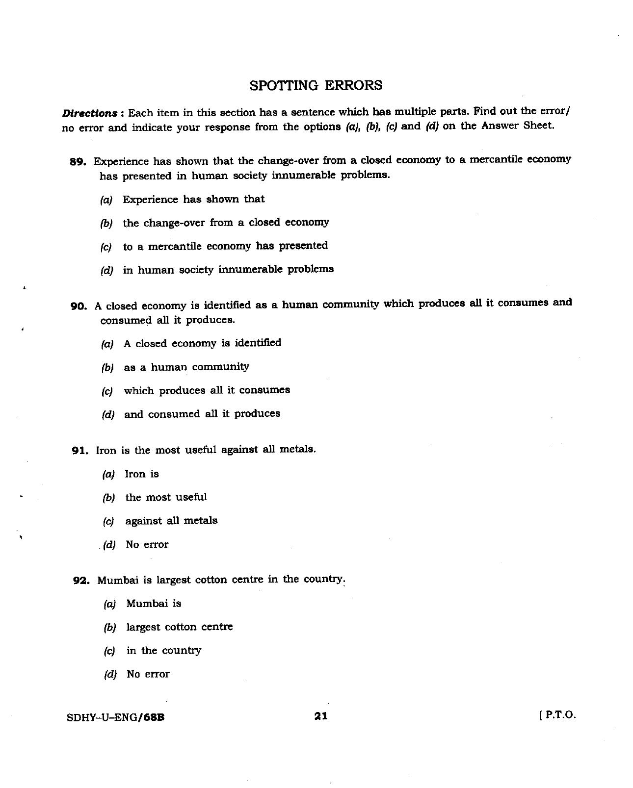 Patna High Court District Judge Previous Question Papers PDF for the English Language - Page 21