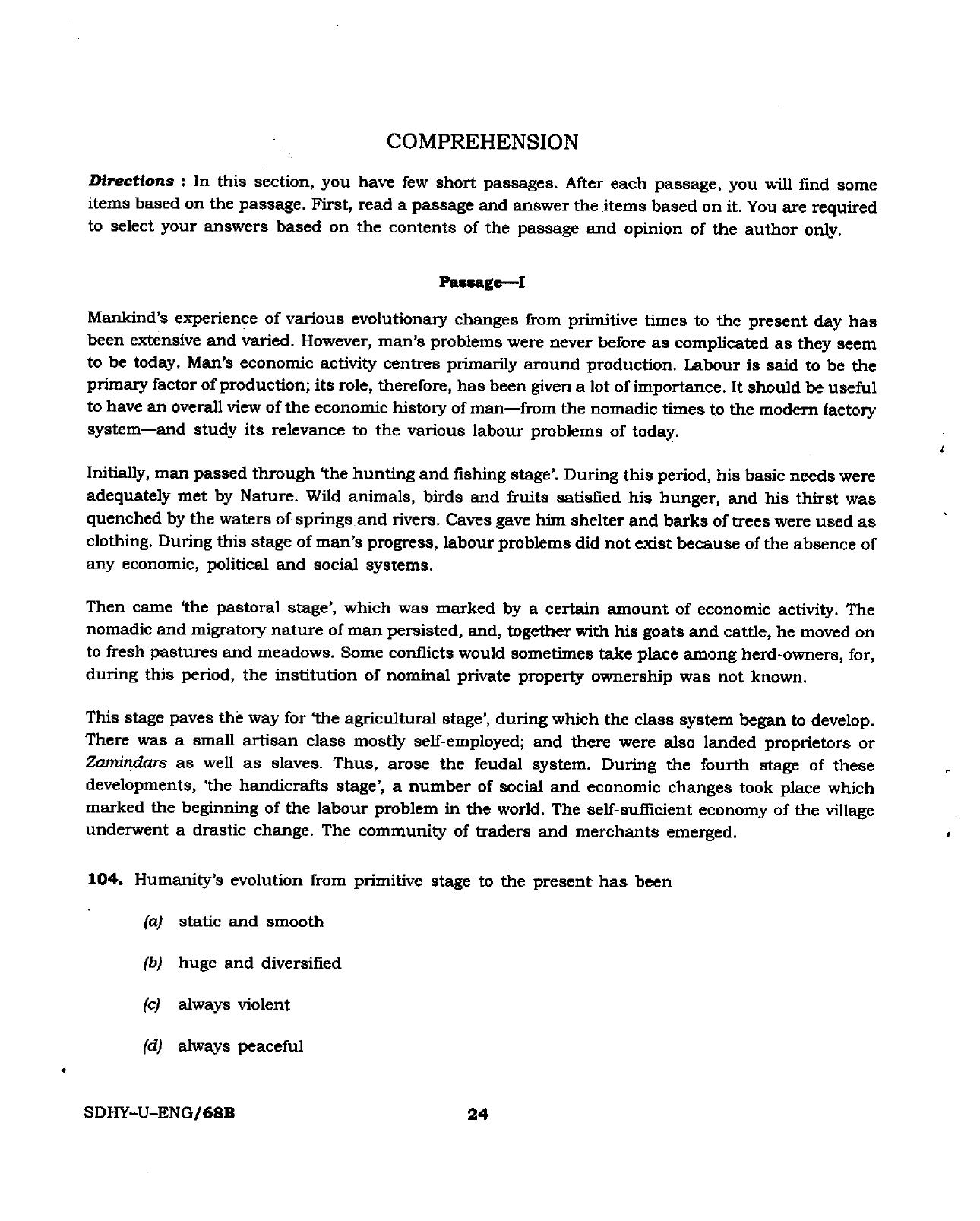 Patna High Court District Judge Previous Question Papers PDF for the English Language - Page 24