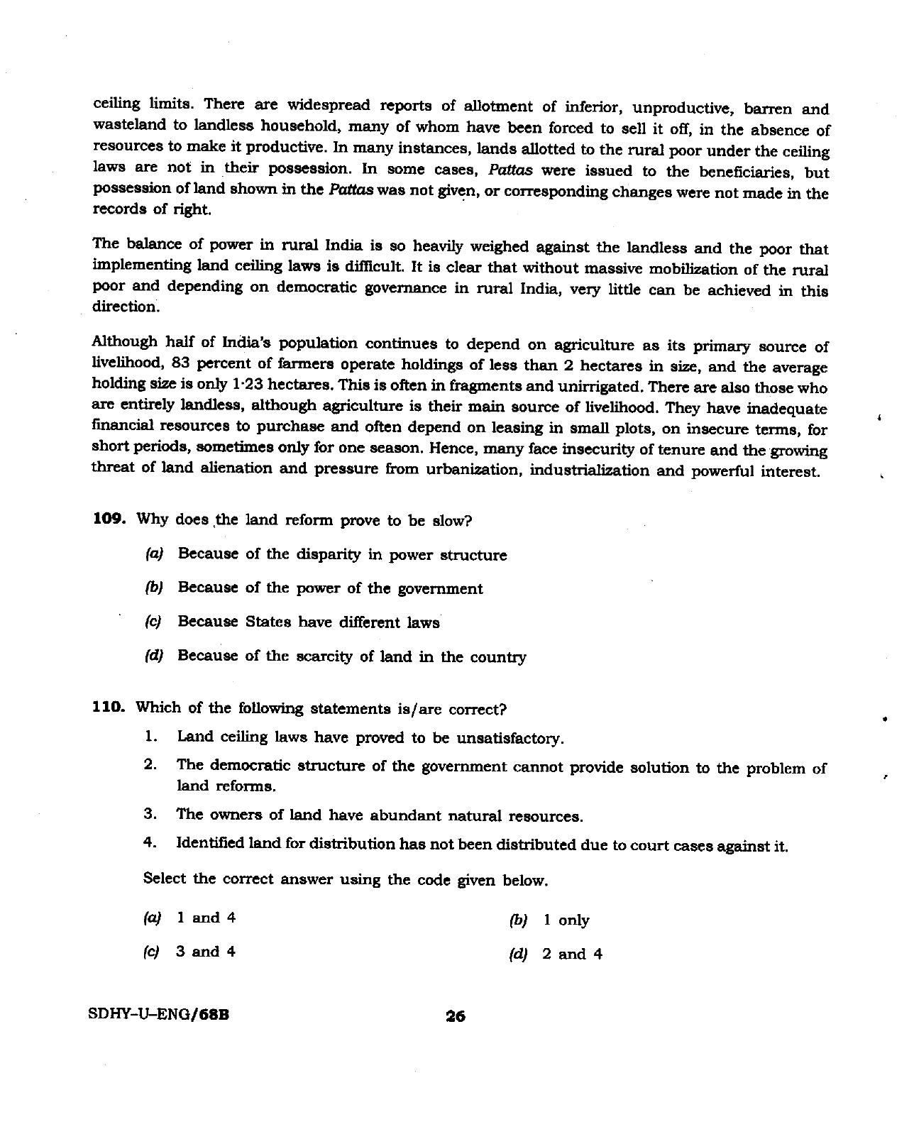 Patna High Court District Judge Previous Question Papers PDF for the English Language - Page 26