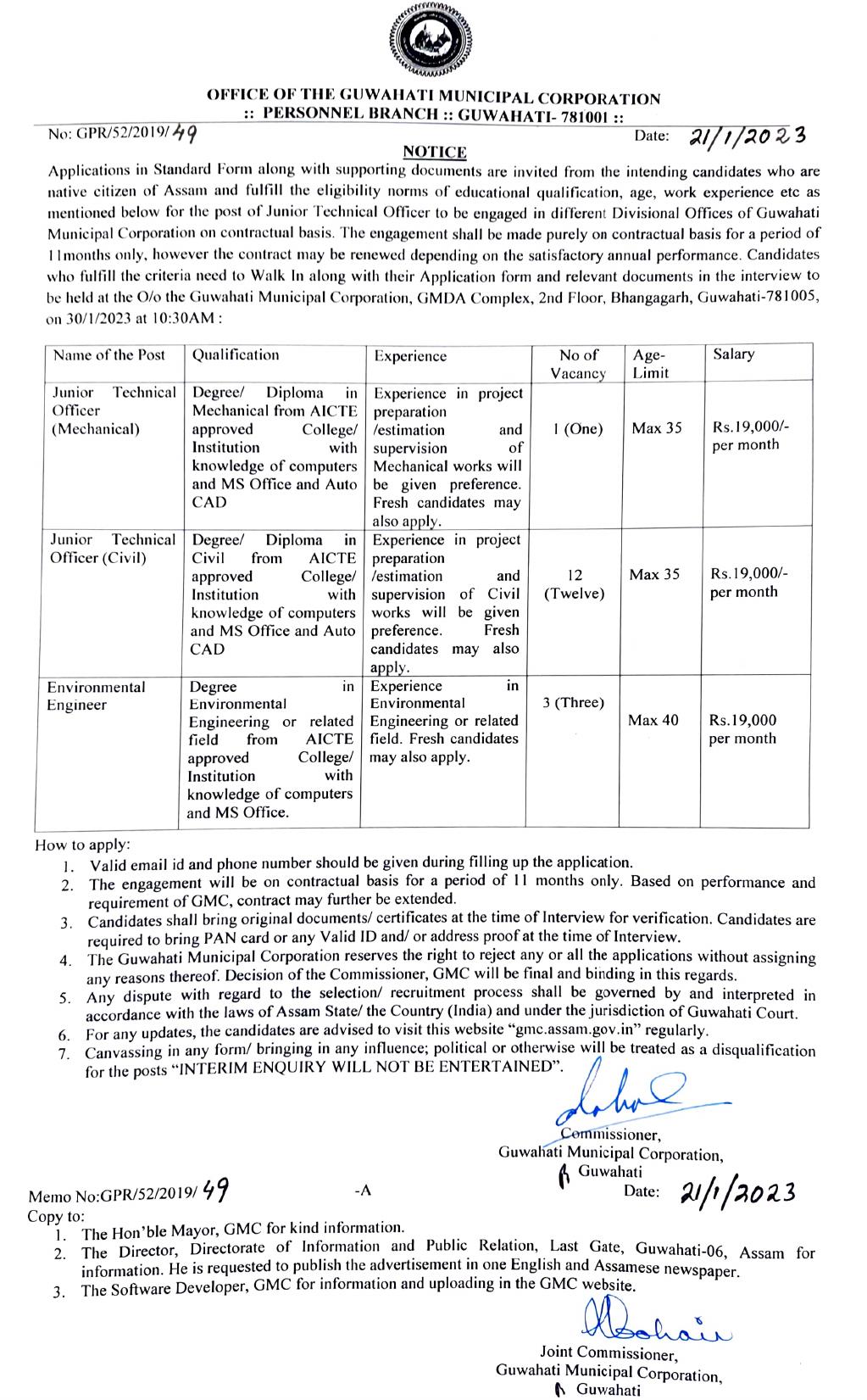 Guwahati Municipal Corporation Invites Application for 16 JTO, Environmental Engineer Recruitment 2023 - Page 1
