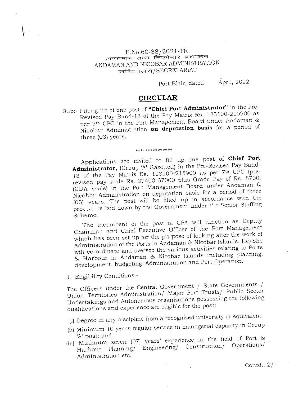 Andaman & Nicobar Administration Invites Application for Chief Port Administrator Recruitment 2022 - Page 3